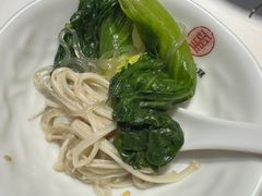 -丁里羊肉小镇(天鹅湖总店)