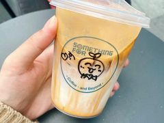 冻“鸳鸯”-Something For(中洲湾店)