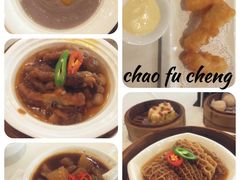 -潮福城大酒楼·潮味粤品·港式点心(湖滨北路店)