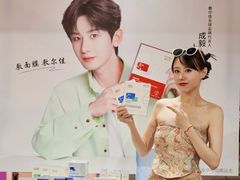 -上海跨国采购会展中心