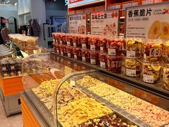 -宁波鄞州万达广场