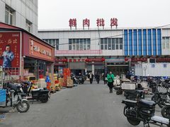 -岳各庄批发市场(西四环中路店)