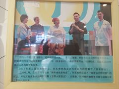 -轻蔬不用等·素食(江苏路店)