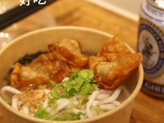 -非遗·十八曲鱼饺(西马总店)