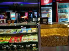 -太平洋电影城(洋洋百货店)