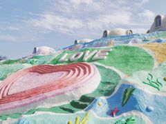 -漳州滨海火山岛自然生态风景区