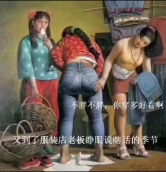 -Lily纤美·科技减脂中心