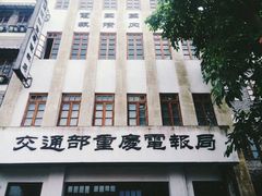 -两江国际影视城