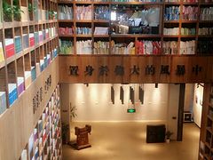 -403国际艺术中心