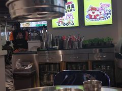 -哈哈碳都·牛肋条无限自助烤肉(宝龙店)