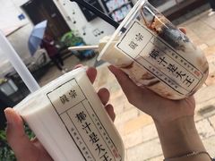 -眞宗·椰汁是大王(小娄巷店)