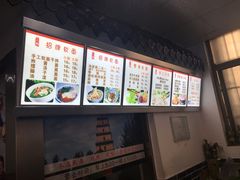 -西安手工软面(浦东南路店)