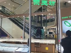-阳光世纪奥特莱斯店