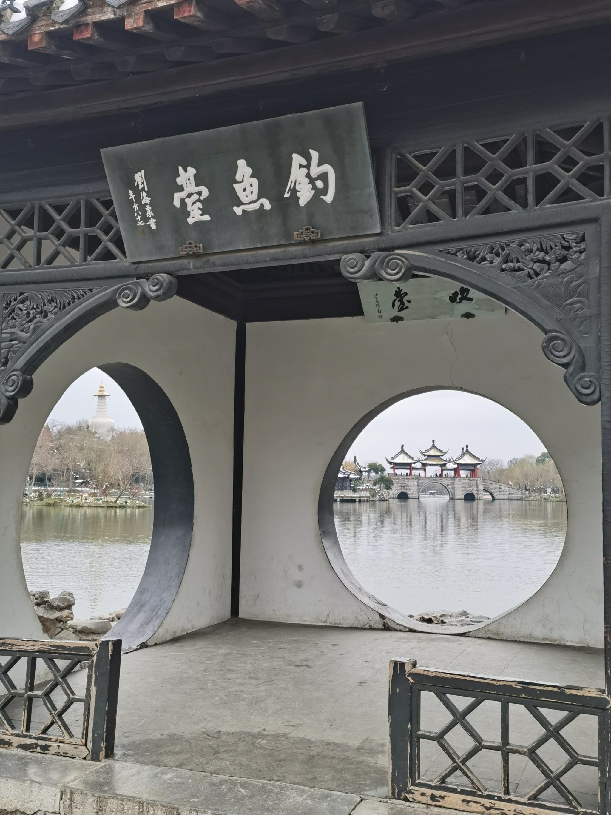 雪天的瘦西湖