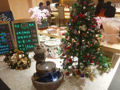 -紫· 割烹  Kappo Murasaki