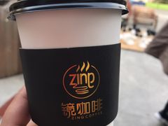 -ZING COFFEE 镜咖啡
