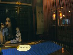 -普洱茶府(博乐广场店)