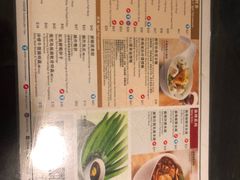 菜单-翠华餐厅(湾仔店)