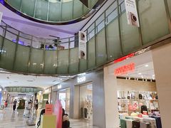 -鹏欣水游城