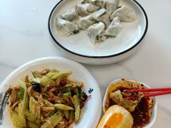 -开口笑·精选水饺