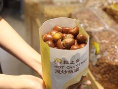 -粒上皇(上海瞿溪路店)