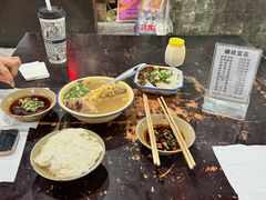 -梯坎豆花
