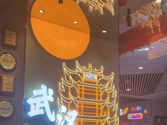 -来菜·湖北头牌藕汤(武商MALL众圆店)