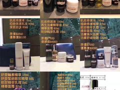 -崇光百货(铜锣湾店)