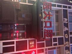 iphone_upload_pic-中国医科大学附属口腔医院(第一门诊)