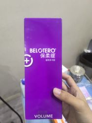 -上海漾颜医疗美容
