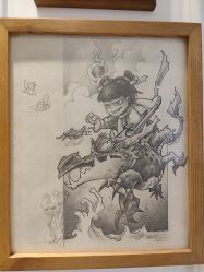 -长沙纹身·龙堂刺青·三土师傅的店