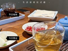 -隐溪茶馆(南京西路店)