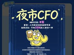 -水悦汇