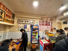 -矮子粉店1985·长沙米粉(湘春路店)