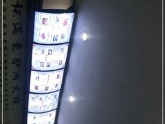 -张满意驴肉火烧(西四店)