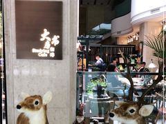 -大书房咖啡(中传国交店)
