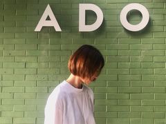 -ADO KAFE(大学城店)
