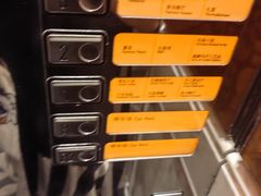 -广州香格里拉酒店