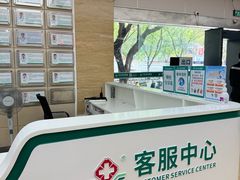 -广州仁爱天河医院