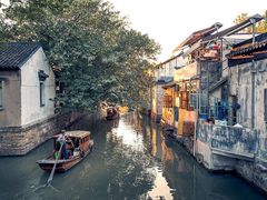 -鱼食饭稻·苏浙土菜17年老馆子(平江路店)