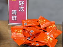 -海窝子古镇