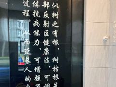 -金色印象·4K影院式足体养生(香榭里店)