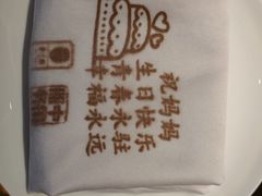 -俏江南天津时尚曲艺主题餐厅(马场道店)