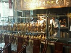 -全聚德(常州店)