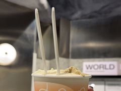 -Dip in Gelato(富民路店)