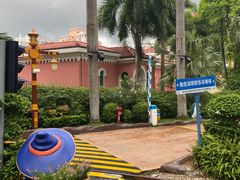 -深圳欢乐谷
