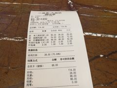 -三品香·江浙菜(松江九谊店)