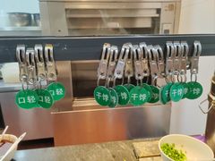 -建基泡馍·西安老字号·清真(永宁店)