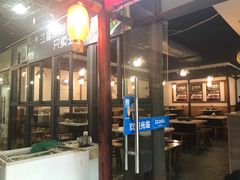 -巫山纸包鱼(红旗河沟店)