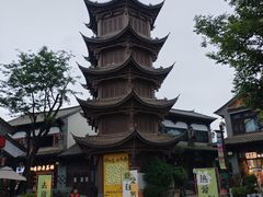 -云南民族村